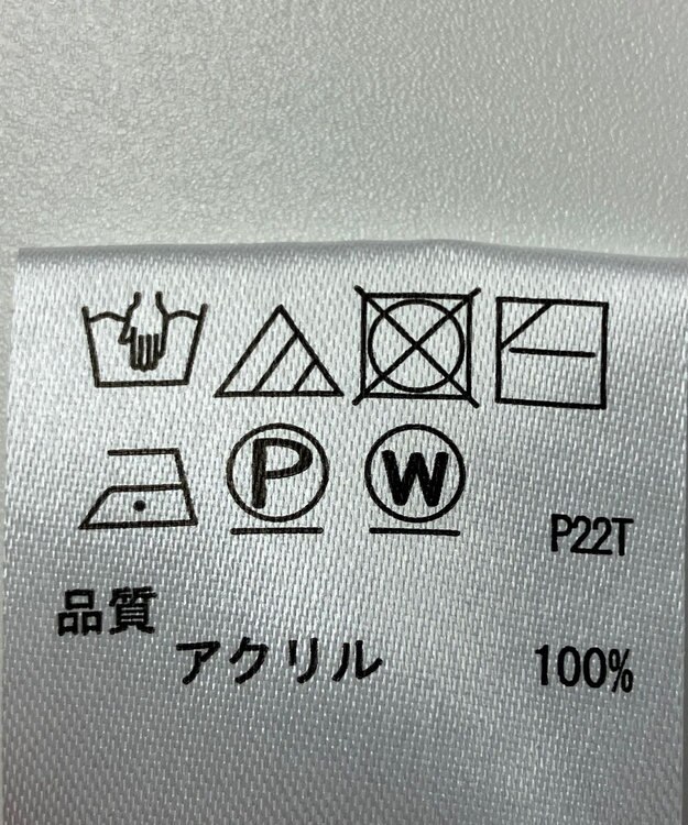 ONWARD Reuse Park 【any SiS】ニット秋冬 レッド