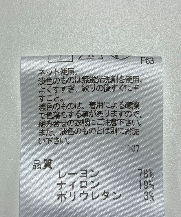 ONWARD Reuse Park 【any FAM】パンツ秋冬 ネイビー