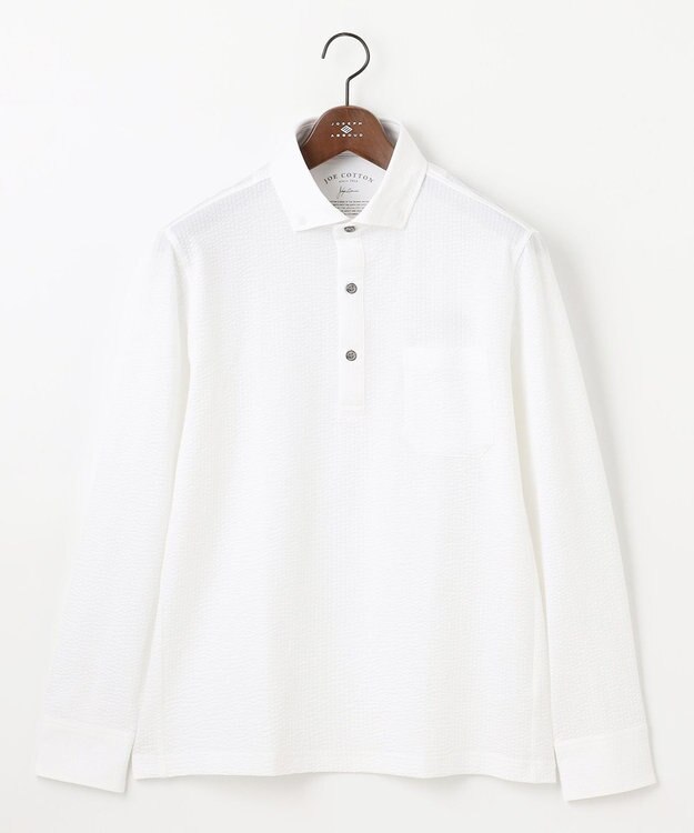 JOSEPH ABBOUD 【オーガニックコットン/サスティナブル】 JOE COTTON サッカーポロシャツ ホワイト系