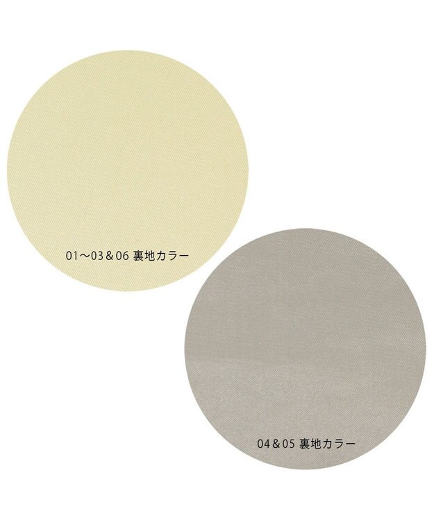 ROOTOTE 1413【無地＆ボーダー】/ NA.スクエア2way.テンジク-B 01：グレー