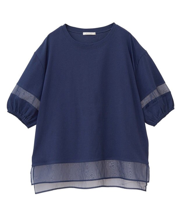 Green Parks シアードッキングプルオーバー２ Navy