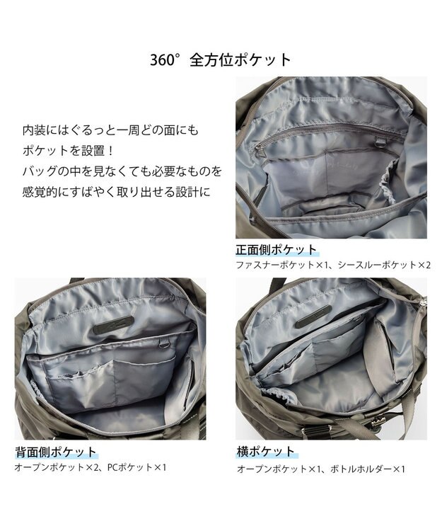 ACE BAGS & LUGGAGE W&.Day/Night アワイ 2WAYトート A4サイズ 14.0インチPC収納 20502 ダブルアンドデイナイト ウォームグレー