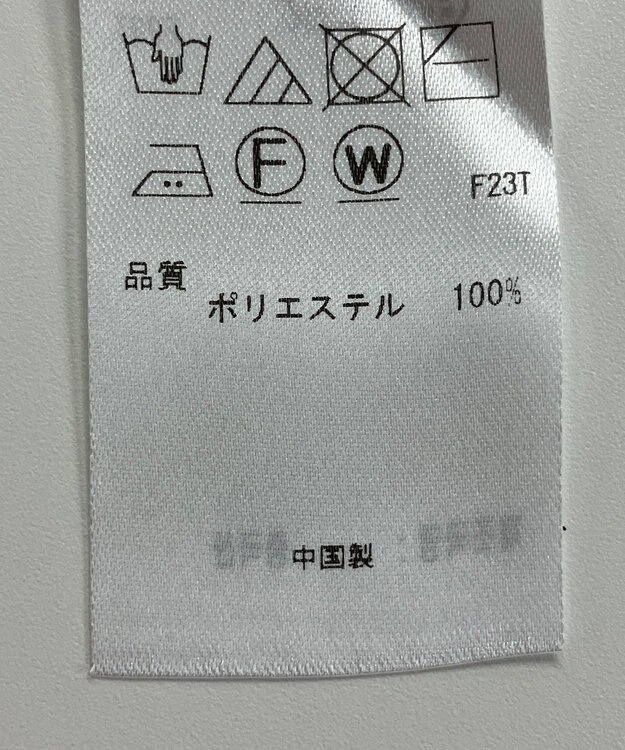 ONWARD Reuse Park 【組曲】ニット春夏 ホワイト