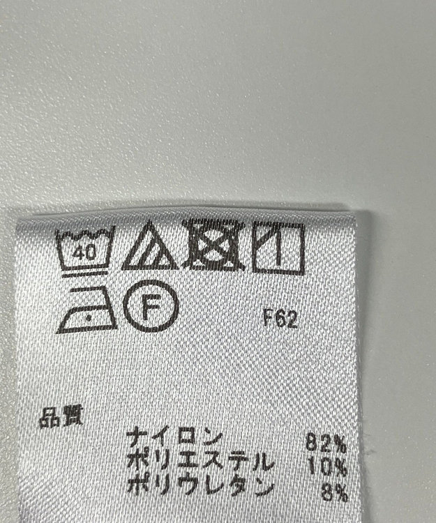 ONWARD Reuse Park メンズ商品【23区 GOLF】パンツ春夏 ブルー