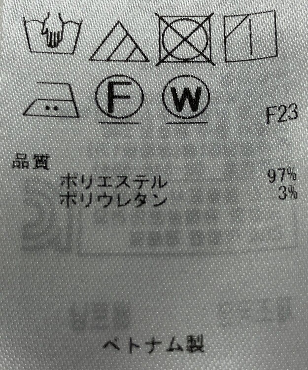 ONWARD Reuse Park 【23区】ワンピース春夏 ブラウン