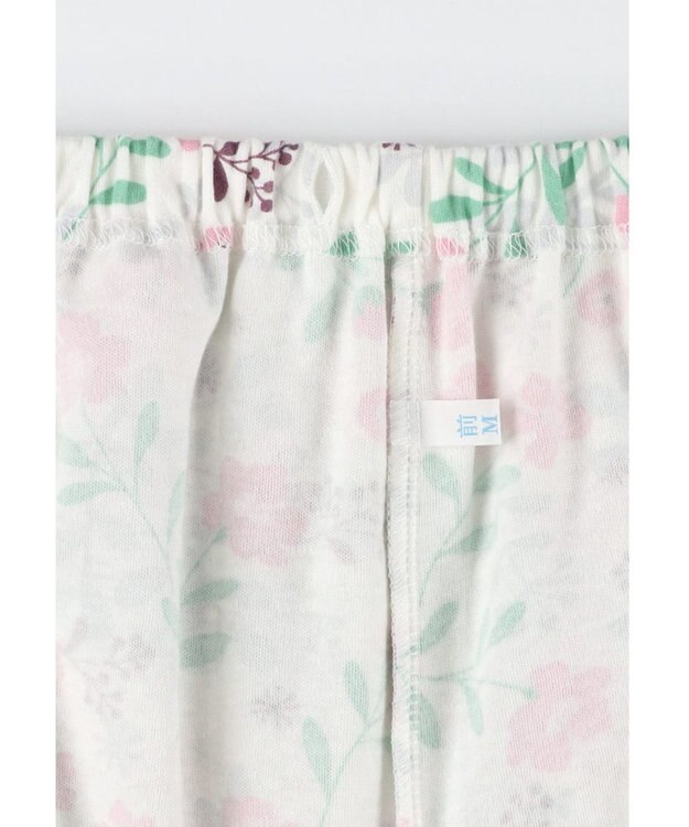 Wing 【数量限定　特別価格】 パジャマ 長袖 長ズボン 綿100％ スムース素材 レディース EP7993 ウイング／ワコール ピンク