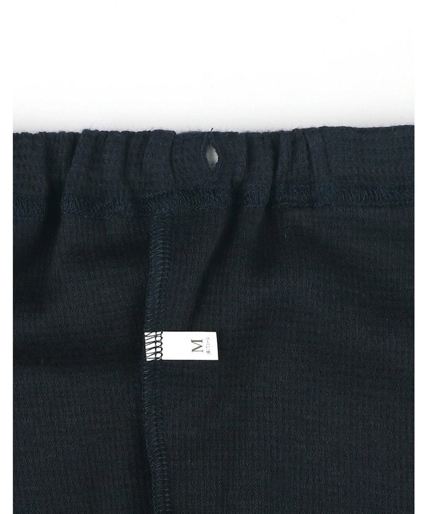 ワコール／睡眠科学 パジャマ 綿100%(本体) ワッフル素材 5分袖 半袖 5分丈 メンズ YGT126 睡眠科学／ワコール コン