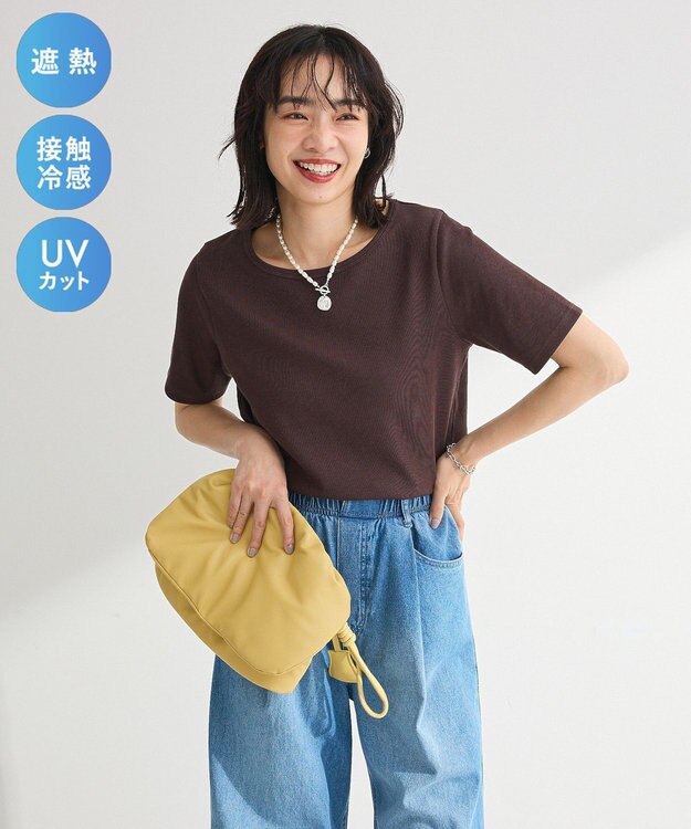 Green Parks 【適ON】５分袖リブプルオーバー Brown