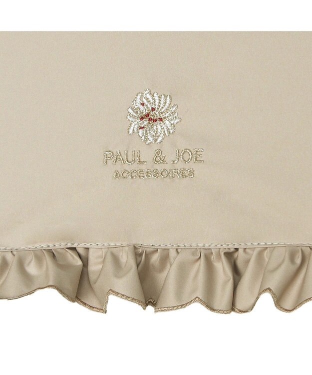 MOONBAT 【晴雨兼用折りたたみ日傘】ポール & ジョー (PAUL & JOE ACCESSOIRES) クリザンテームワンポイントフリル 一級遮光99.99% 遮熱 UV 晴雨兼用 ベージュ