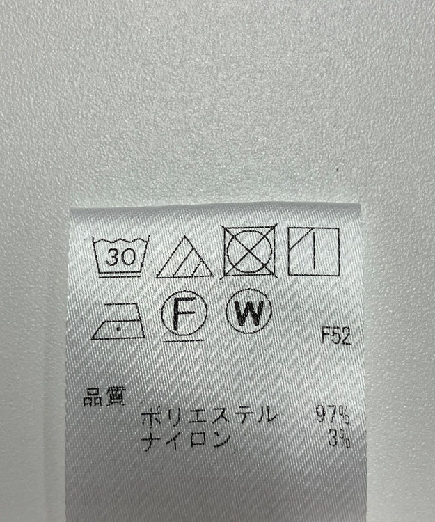 ONWARD Reuse Park 【23区】パンツ秋冬 オフホワイト