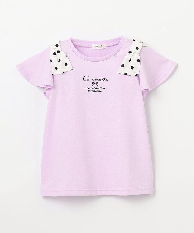 ANY KIDS ひんやりクール 肩リボンTシャツ ラベンダー
