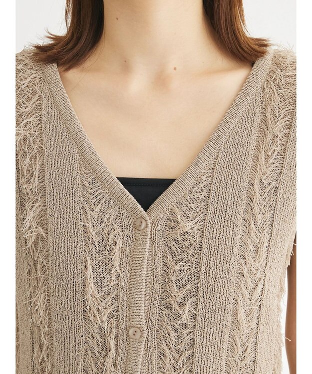 Green Parks フリンジニットベスト Gray Beige