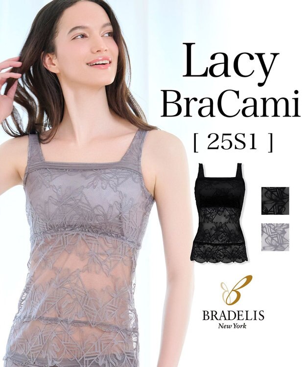 BRADELIS New York 【BRADELIS New York】レーシィブラキャミ25S1 ノンワイヤー 補正 ブラトップ カップ付き グレー