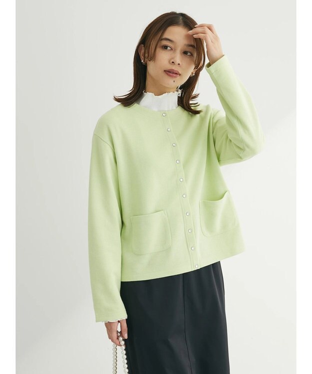 Green Parks 鹿の子カットカーディガン Light Green