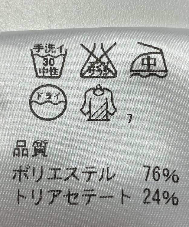 ONWARD Reuse Park 【J.PRESS】ブラウス秋冬 レッド