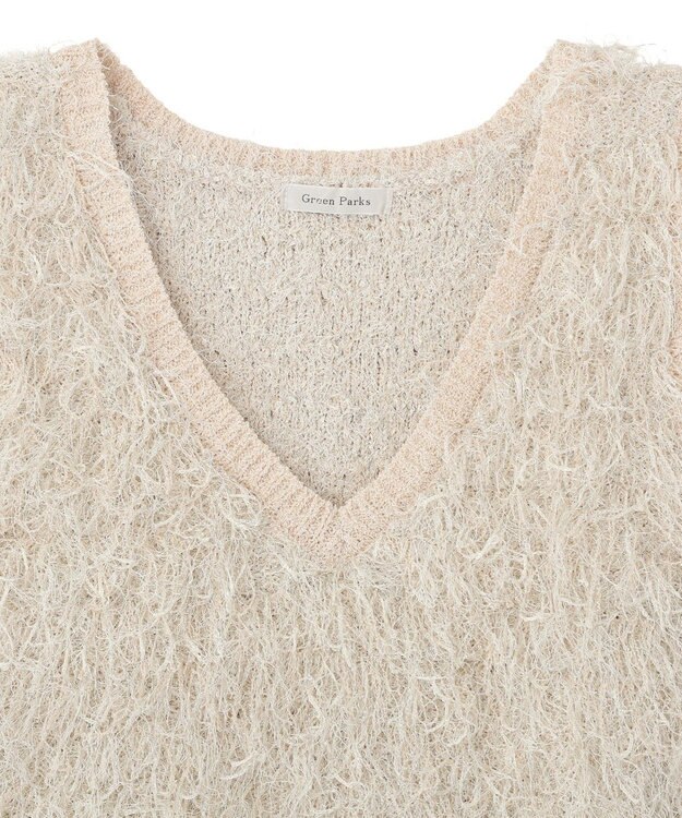 Green Parks ラメ入り毛足ニットベスト Ecru