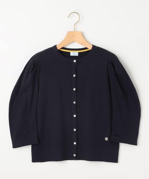 組曲 【WEB限定】セーターマシーン カーディガン ネイビー系