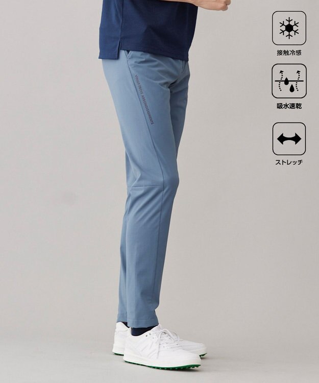 23区GOLF 【MEN】夏に嬉しい機能性！【接触冷感/ストレッチ/吸水速乾】ジャージーパンツ サックスブルー系