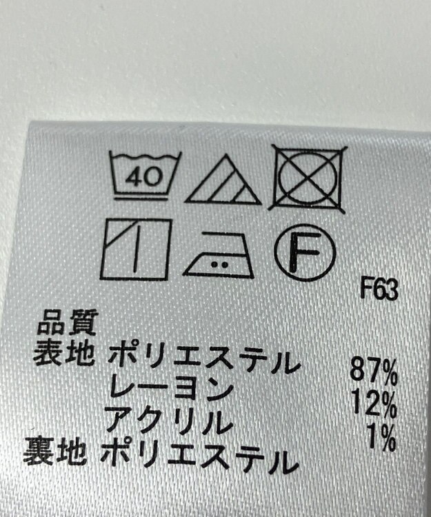 ONWARD Reuse Park 【any SiS】スカート秋冬 ブラック