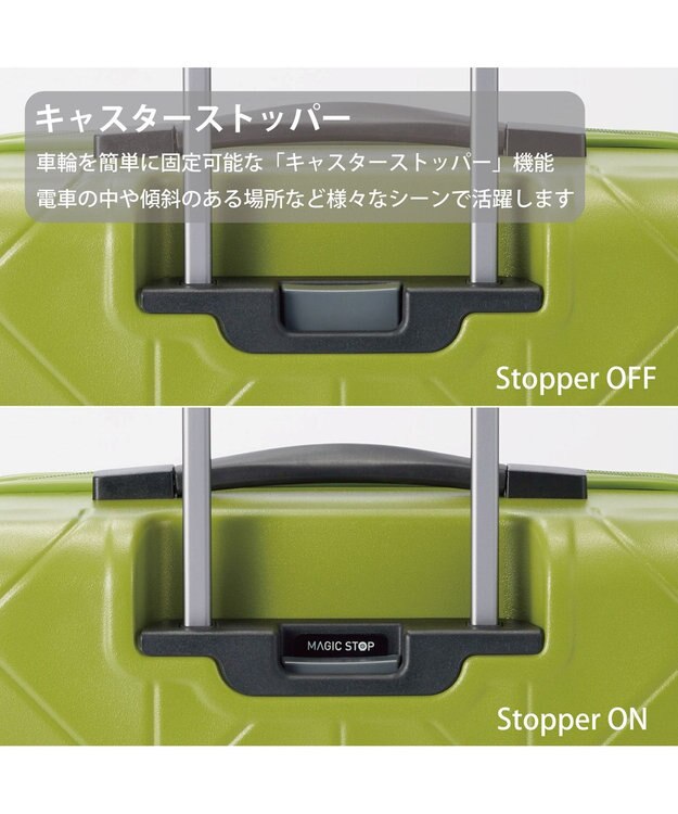 ACE BAGS & LUGGAGE Proteca コーリー2  52L  01482 プロテカ 日本製 ライムグリーン