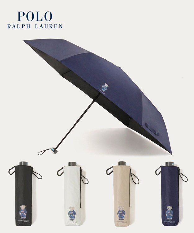 MOONBAT 【WEB限定/遮光率100%/遮熱/UV/耐風】POLO RALPH LAUREN（ポロ ラルフローレン）晴雨兼用日傘 ポロベア 無地 折りたたみ傘 ディープブルー