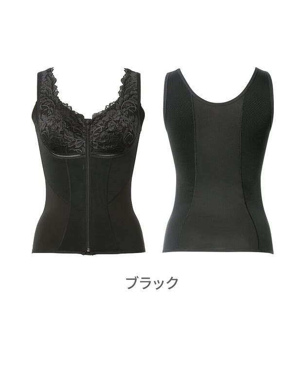 BRADELIS New York 【BRADELIS NewYork peace】細みえフロントファスナー綿混ブラキャミ25 補正下着 カップ付き キャミソール ブラトップ シェイパー ブラック