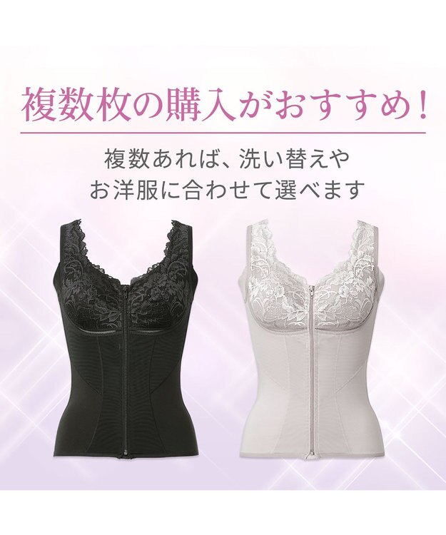 BRADELIS New York 【BRADELIS NewYork peace】細みえフロントファスナー綿混ブラキャミ25 補正下着 カップ付き キャミソール ブラトップ シェイパー ブラック