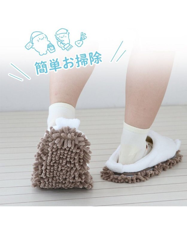 Mother garden しろたん お掃除スリッパ 《23cm～/25cm～》 ホワイト