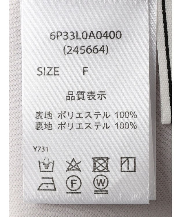 Green Parks ・ＥＬＥＮＣＡＲＥ　ＤＵＥ　バックリボンブラウス Light Gray