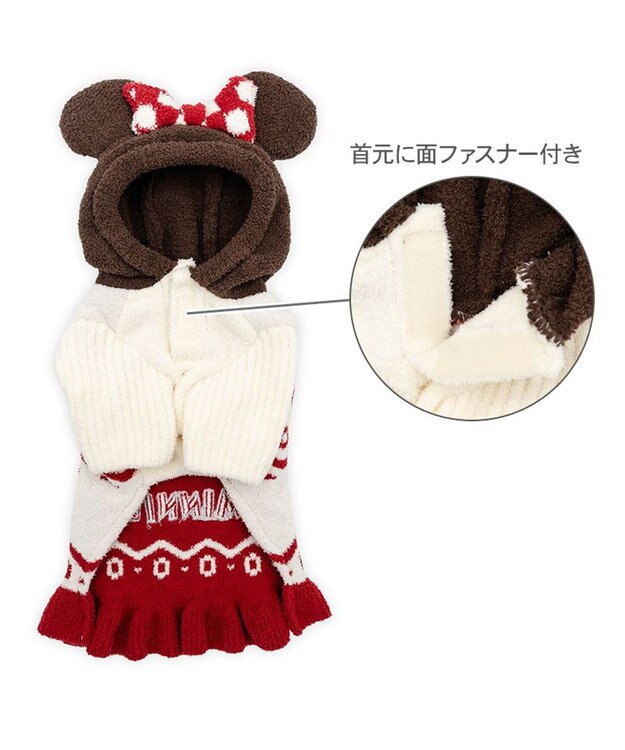 PET PARADISE ディズニー ミニーマウス お揃いニット 小型犬 ホワイト