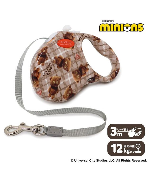 PET PARADISE ミニオン ティム 伸縮リード ブラウン