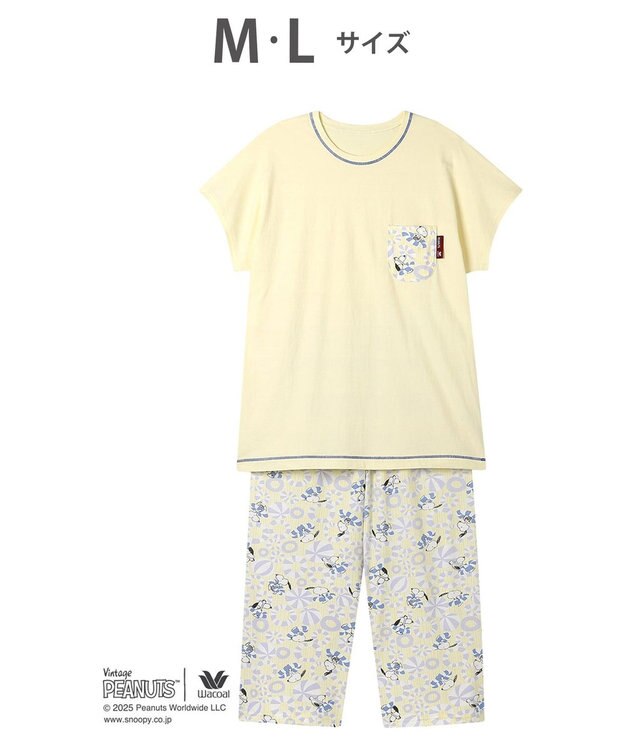 WACOAL ワコール_リラックス＆スリープ パジャマ 3分袖 半袖 8分丈 綿100%(本体) PEANUTS スヌーピー レディース FDT158 /ワコール クリーム