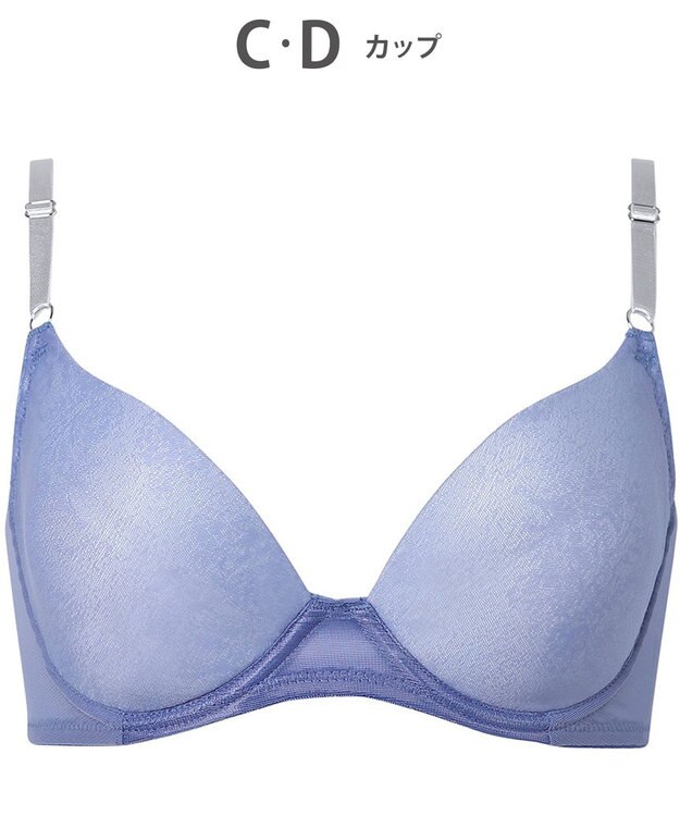 Wing ブラジャー 汗のベタつきや不快感を軽減 軽やかなつけごこち 背中すっきり 【夏のうすかるブラ】 春 夏 KB2873 ウイング／ワコール ブルー