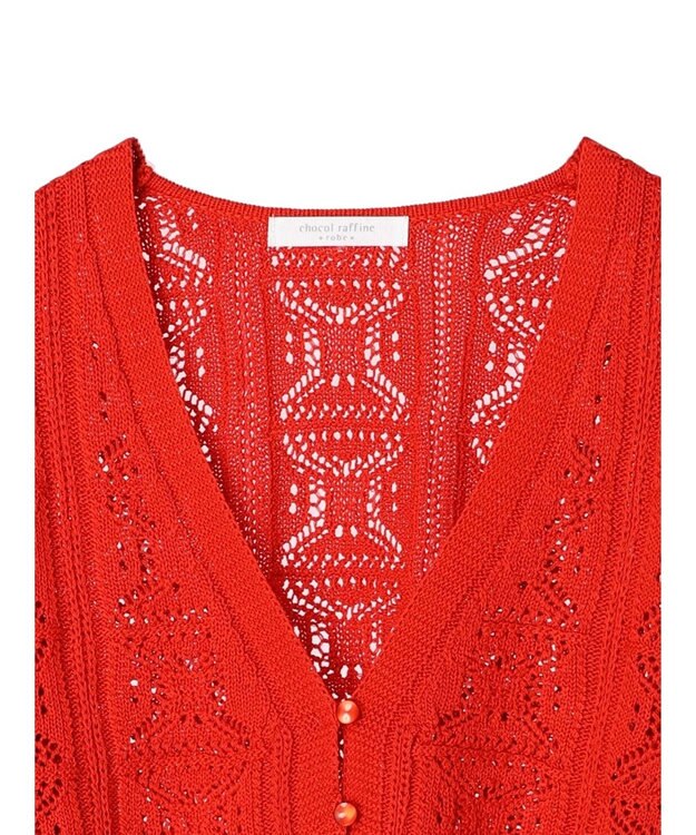 Green Parks 格子柄編みニットカーディガン Red