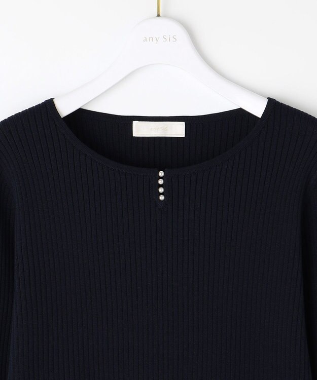 ANY SIS 【洗える】パール調ポイント ニット ネイビー