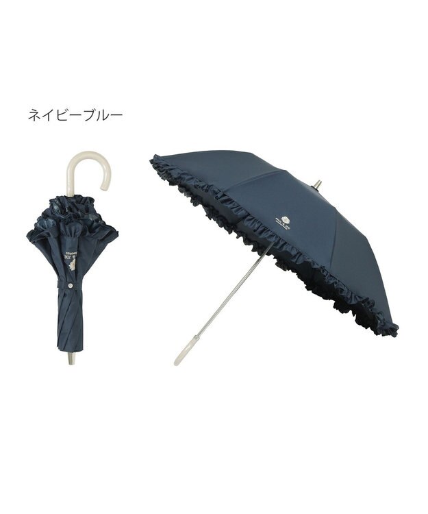 MOONBAT 【晴雨兼用折りたたみ日傘】ポール & ジョー (PAUL & JOE ACCESSOIRES) クリザンテームワンポイントフリル 一級遮光99.99% 遮熱 UV 晴雨兼用 ネイビーブルー