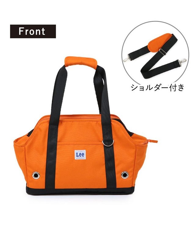 PET PARADISE Ｌｅｅ アウトドアキャリーバッグ  四角 【小型犬】 オレンジ