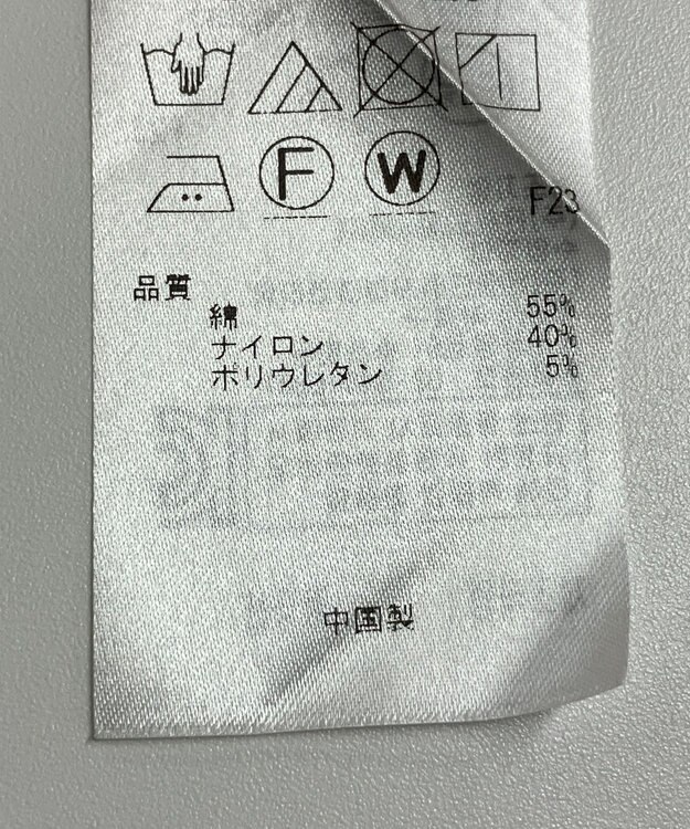 ONWARD Reuse Park 【23区】ブラウス春夏 イエロー