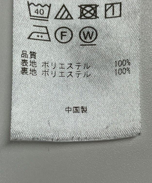 ONWARD Reuse Park 【組曲】スカート春夏 ネイビー