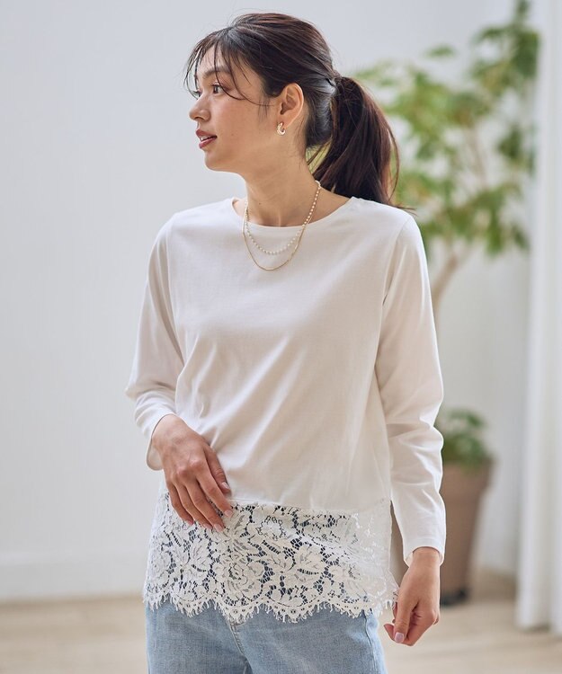 ANY 裾レースインナー オフホワイト