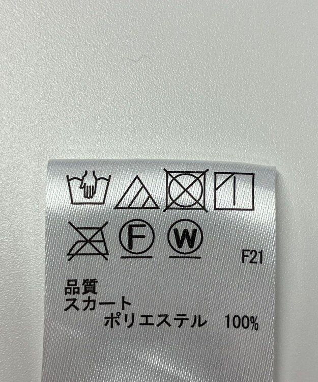 ONWARD Reuse Park 【any SiS】スカート秋冬 ベージュ