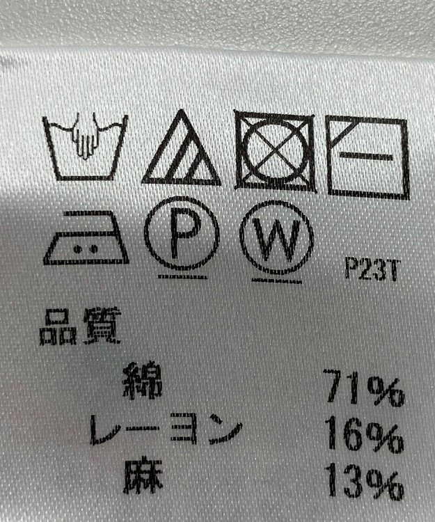 ONWARD Reuse Park 【J.PRESS】ニット春夏 ネイビー
