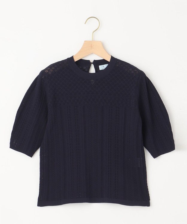 組曲 S 【WEB限定】編地切り替え 半袖ニット ネイビー系