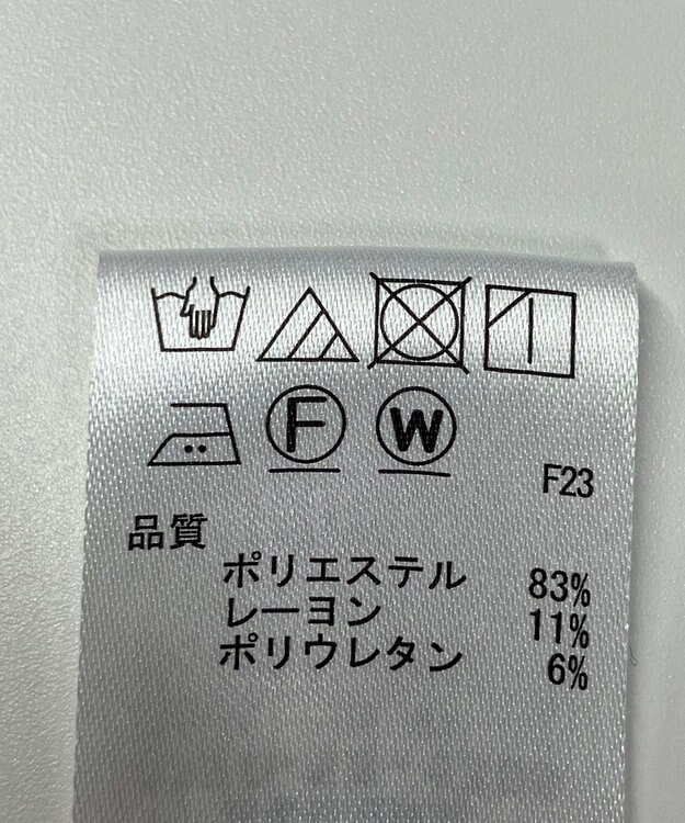 ONWARD Reuse Park 【any SiS】ジャケット春夏 ホワイト