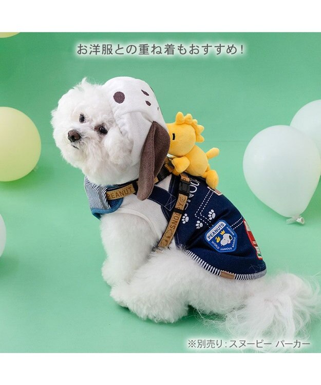 PET PARADISE スヌーピー ウッドストック マスコット付き ハーネス Ｓ 小型犬 ネイビー×ホワイト
