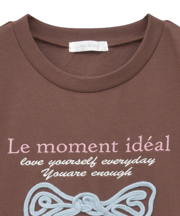 Green Parks ・ｓｗｉｎｇ　ｂｙ　リボンモチーフコード刺繍ＴＥＥ Brown