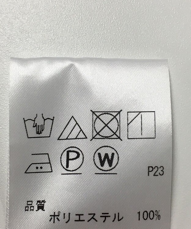 ONWARD Reuse Park 【uncrave】ワンピース秋冬 ベージュ