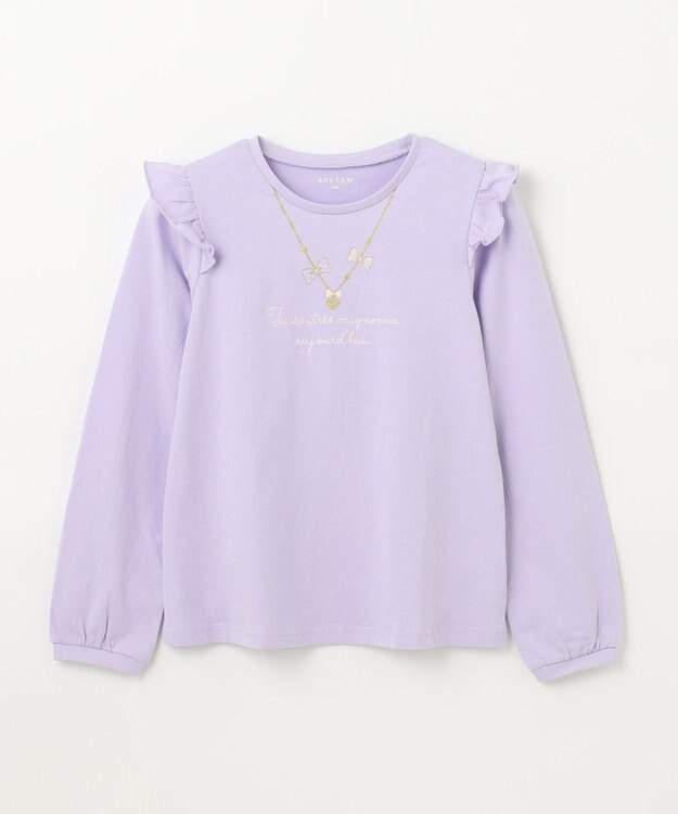 ANY KIDS 【WEB限定】7days プリント Tシャツ ラベンダー×ネックレス
