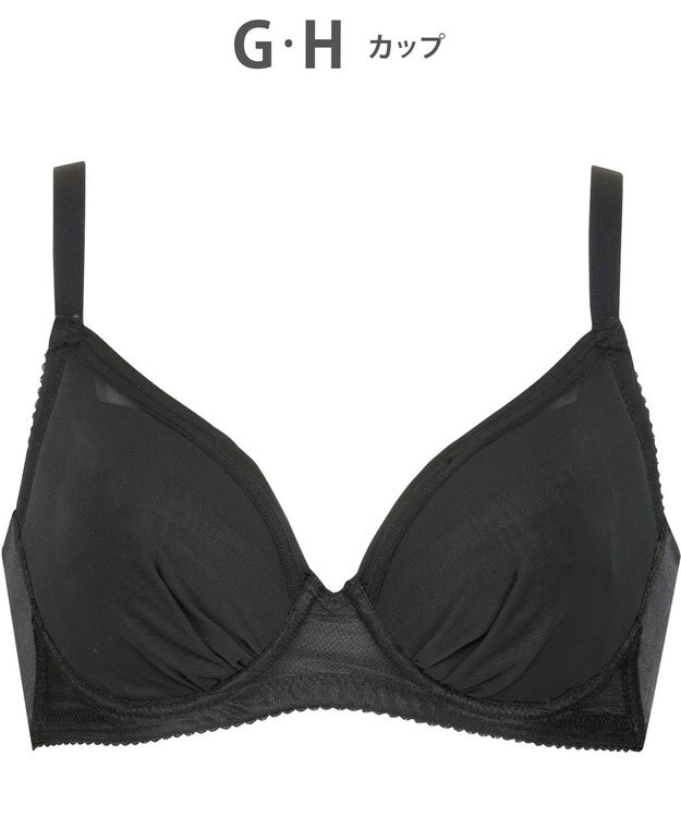 WACOAL 【小さく見せるブラ】 シンプル ブラジャー 着やせ効果 コンパクトにメイク バストの突出をおさえる 背中の段差を軽減 大きいサイズ レディース BRB452 /ワコール ブラック