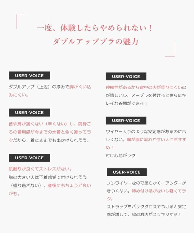 San-ai Resort（三愛水着楽園） WEB限定商品　ワコール共同開発、ノンワイヤーなのにぷっくり美胸を作る【ダブルアップ】　フレアビスチェビキニ M1/M2/L1 ブルー×ブラック